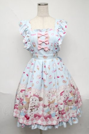画像: axes femme kawaii / ダイナーカフェジャンパースカート  サックス S-25-05-31-043-AX-OP-HR-ZS