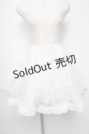 画像: BABY,THE STARS SHINE BRIGHT / チュールパニエ  白 S-25-06-01-054-BA-SK-AS-ZS