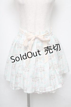 画像: Ank Rouge / メッセージロゴスカート  白ｘサックス S-25-06-01-055-CA-SK-AS-ZS