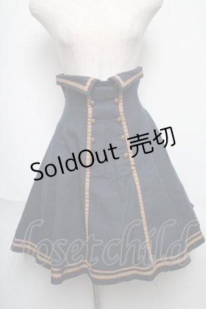 画像: EXCENTRIQUE / Cadetコルセットスカート  紺 S-25-06-01-058-EL-SK-AS-ZS