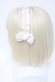 画像3: m petit by misako / AMレースカチューシャ  オフ S-25-06-01-016-LO-AC-HR-ZS (3)