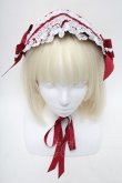 画像2: BABY,THE STARS SHINE BRIGHT / Creamy Ribbonヘッドドレス  エンジｘ白 S-25-06-01-018-BA-AC-HR-ZS (2)