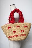 画像1: Maison de FLEUR / パールフリルハンドルカゴバッグ  赤 S-25-06-01-021-LO-BG-HR-ZS (1)