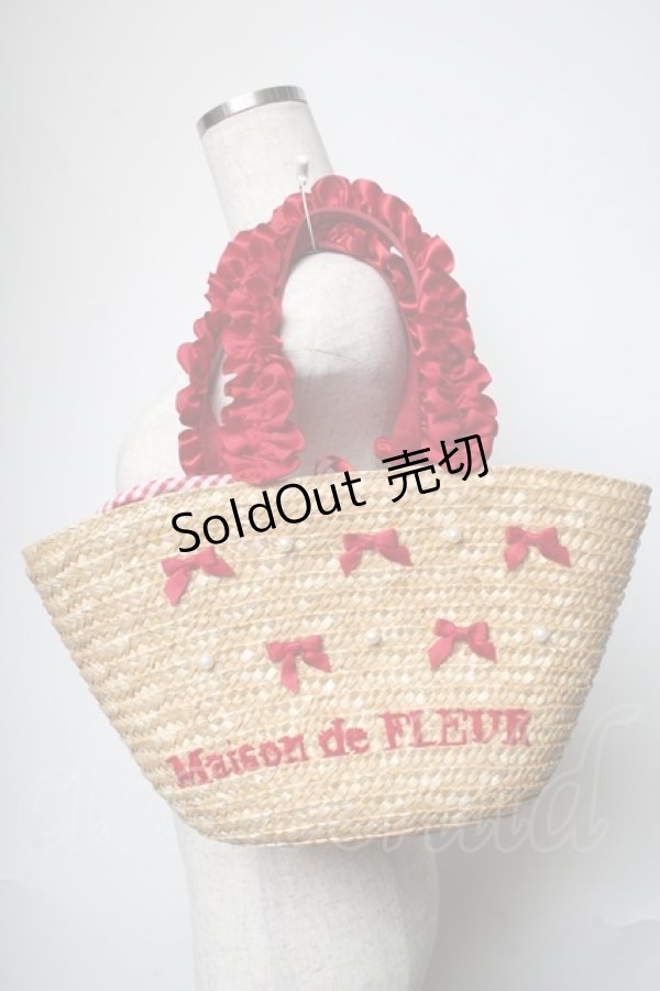 画像1: Maison de FLEUR / パールフリルハンドルカゴバッグ  赤 S-25-06-01-021-LO-BG-HR-ZS (1)