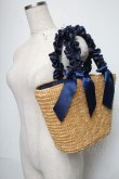 画像2: Maison de FLEUR / フリルハンドルかごバッグ  ネイビー S-25-06-01-022-LO-BG-HR-ZS (2)