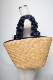 画像3: Maison de FLEUR / フリルハンドルかごバッグ  ネイビー S-25-06-01-022-LO-BG-HR-ZS (3)