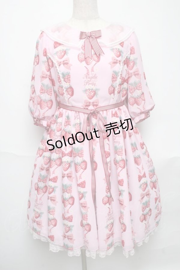 Strawberry Doll JSK Set by Angelic Pretty