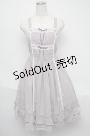 画像: axes femme kawaii / リナズジャンパースカート  ラベンダー S-25-06-03-044-AX-OP-AS-ZS