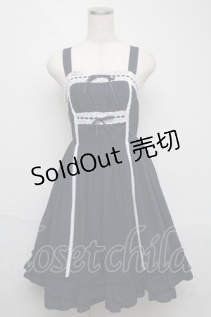 画像: axes femme kawaii / リナズジャンパースカート  紺 S-25-06-03-047-AX-OP-AS-ZS