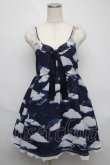 画像1: Angelic Pretty / Misty Skyジャンパースカート  紺 S-25-06-03-049-AP-OP-AS-ZS (1)