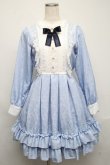 画像1: Pina sweetcollection / ローズジャガードワンピース  サックス S-25-06-03-051-LO-OP-HR-ZS (1)