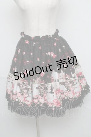 画像: metamorphose / Blooming Gardenスカート  黒 S-25-06-03-064-ME-SK-AS-ZS