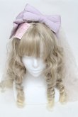 画像2: metamorphose / Fantasy Starry Sky〜幻想的な星空〜リボン付きベールカチュ-シャ  ドーリーピンク S-25-06-03-016-ME-AC-AS-ZS (2)