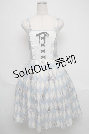 画像: axes femme kawaii / ダイヤ柄ジャンスカ  サックス S-25-06-03-037-AX-OP-AS-ZS