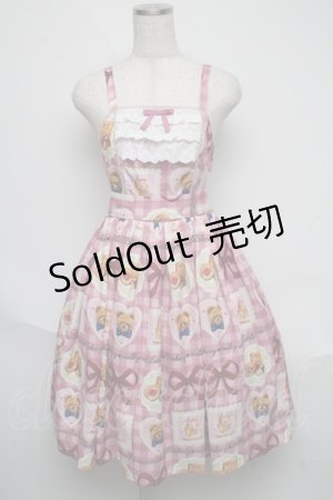 画像: axes femme kawaii / ベアズベーカリー柄ジャンスカ  ピンク S-25-06-03-038-AX-OP-AS-ZS