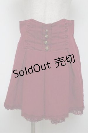 画像: axes femme / スカート  ワイン S-25-06-04-046-AX-SK-HR-ZS