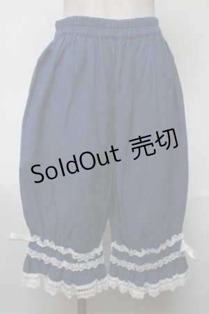画像: metamorphose / ドーリーコットンドロワーズ(無地)  ブルー S-25-06-04-051-ME-PA-AS-ZS