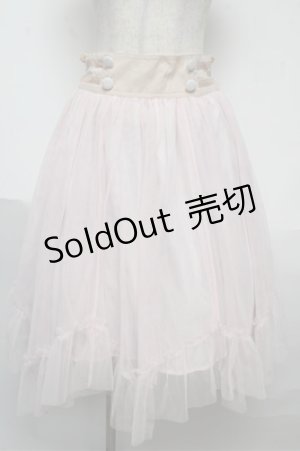 画像: TRALALA / チュールスカート  ピンク S-25-06-04-060-LO-SK-AS-ZS