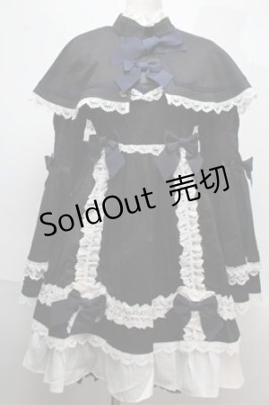 画像: BABY,THE STARS SHINE BRIGHT / 劇場版マクロスフロンティア〜サヨナラノツバサ〜 コラボレーションワンピース　【完全受注商品】   S-25-06-04-024-BA-OP-AS-ZS