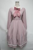 画像1: Amavel / Monogram Antique Ribbonワンピース  ピンク S-25-06-05-038-CA-OP-HR-ZS (1)