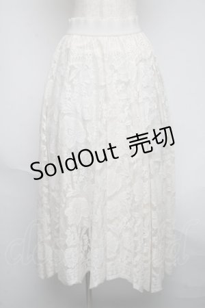 画像: axes femme / レースサーキュラースカート  オフ S-25-06-05-051-AX-SK-AS-ZS