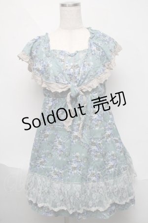 画像: axes femme / スカーフ柄花柄チュニ  グリーン S-25-06-06-046-AX-OP-HR-ZS