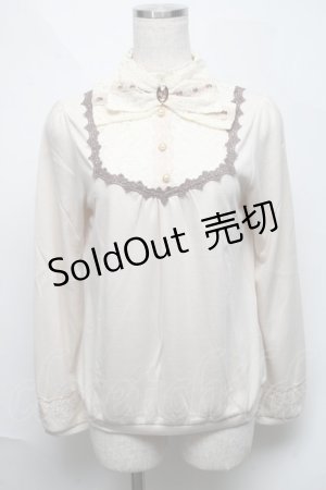 画像: axes femme / ビッグリボンインナープルオーバー  ベージュ S-25-06-06-021-AX-TO-HR-ZS