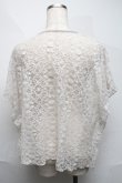 画像2: axes femme / 総レースアンサンブル  白 S-25-06-06-024-AX-TO-HR-ZS (2)