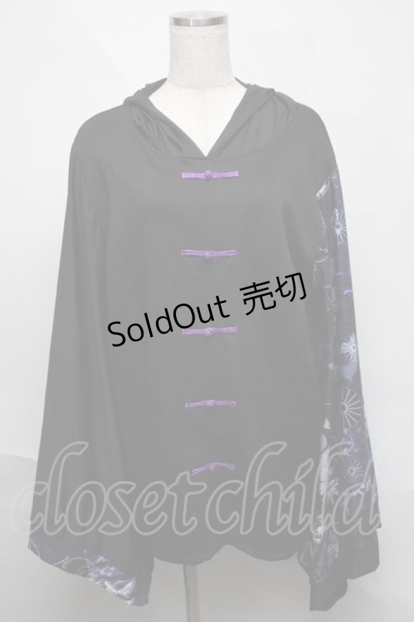 画像1: NieR Clothing / FAKEチャイナボタン着物風袖PULLOVER【和柄九尾】  黒ｘ紫 S-25-06-06-036-PU-TO-HR-ZS (1)