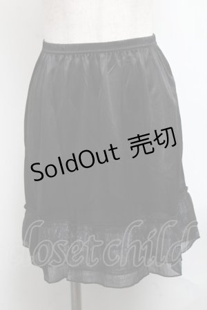 画像: MARBLE / ラメフリルペチコート  黒 S-25-06-07-048-GO-SK-HR-ZS