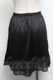 画像2: MARBLE / ラメフリルペチコート  黒 S-25-06-07-048-GO-SK-HR-ZS (2)