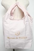 画像1: Maison de FLEUR / 保冷バッグ＆ミニトート  ピンク S-25-06-07-060-LO-BG-AS-ZS (1)