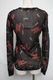 画像2: HYSTERIC GLAMOUR / リップラメカーディガン  黒 S-25-06-07-020-PU-SK-HR-ZS (2)