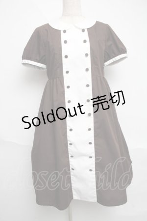 画像: ネバアランド / カフェ・ワンピース  ココア S-25-06-07-029-LO-OP-HR-ZT427