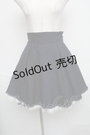 画像: Secret Honey / 裾フリルスカート  紺 S-25-06-09-062-CA-SK-AS-ZS