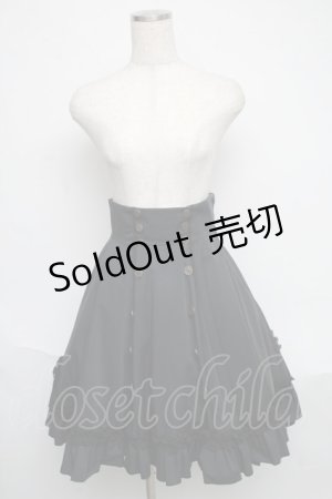 画像: ATELIER BOZ / ダブルボタンスカート  黒 S-25-06-09-063-EL-SK-HR-ZS