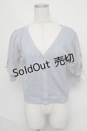 画像: axes femme / すずらん刺繍半袖ニットカーディガン  サックス S-25-06-09-1028-AX-TO-AS-ZS