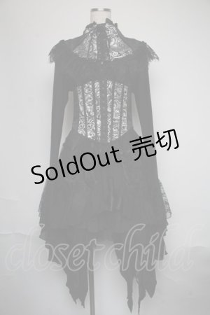 画像: Qutie Frash / 2023-蘿月-プレミアムセット  黒 S-25-06-09-1045-QU-OP-HR-ZS