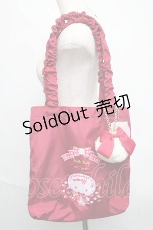 画像: m petit by misako / AMシャーリングトート  赤 S-25-06-09-1004-LO-BG-HR-ZS