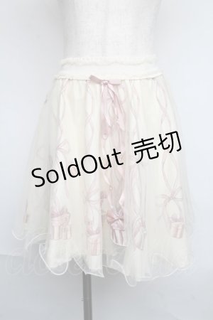 画像: Secret Honey / プレゼントボックスチュールスカート  ベージュ S-25-06-09-1056-CA-SK-AS-ZS
