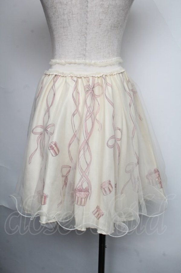 画像2: Secret Honey / プレゼントボックスチュールスカート  ベージュ S-25-06-09-1056-CA-SK-AS-ZS (2)
