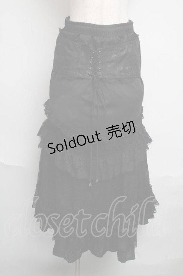 画像1: Qutie Frash / 蜘蛛の巣レース切替コルセットロングスカート  黒 S-25-06-09-1060-QU-SK-HR-ZS (1)