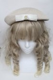 画像2: m petit by misako / NINA's AMカメオベレー  オフ S-25-06-09-016-LO-AC-AS-ZS (2)