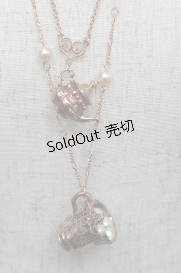画像1: axes femme / ティータイム2連ネックレス  ピンク S-25-06-09-022-AX-AC-HR-ZS (1)