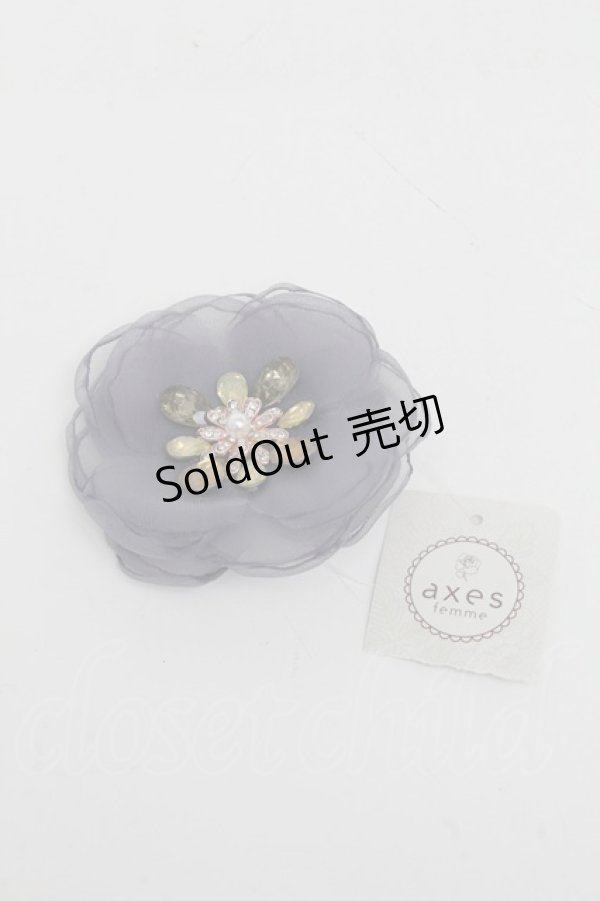 画像1: axes femme / コサージュクリップ  グレー S-25-06-09-003-AX-AC-AS-ZS (1)