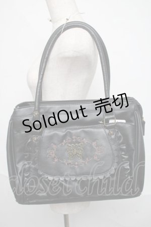 画像: axes femme / フラップ付A4BAG  黒 S-25-06-09-025-AX-BG-HR-ZS