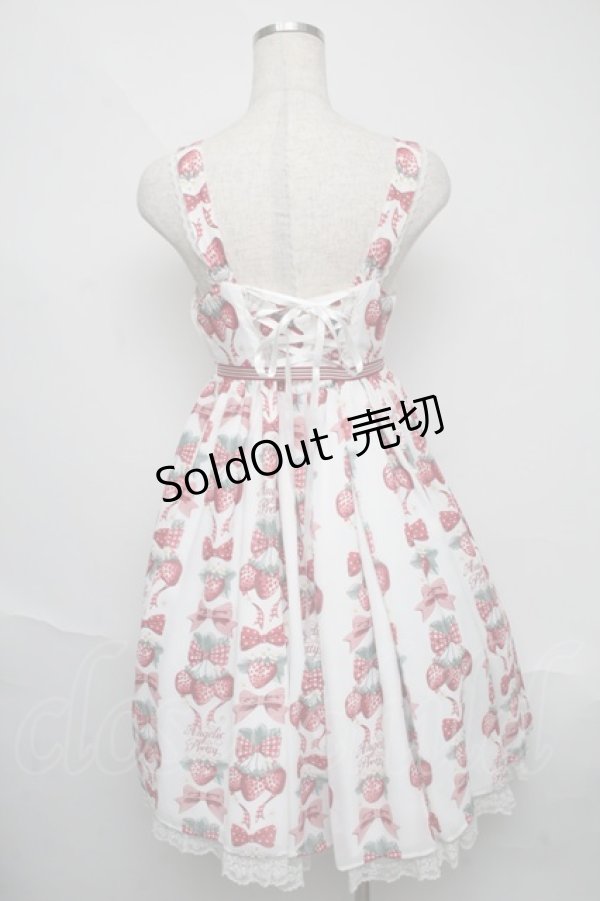 Angelic Pretty / Strawberry Dollジャンパースカート 白 S-25
