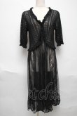 画像1: axes femme / ドッキングロングカーデ  黒 S-25-06-11-045-AX-TO-AS-ZS (1)