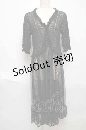 画像: axes femme / ドッキングロングカーデ  黒 S-25-06-11-045-AX-TO-AS-ZS