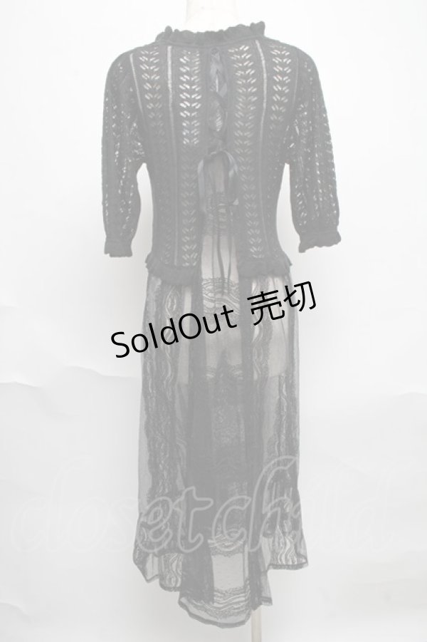 画像2: axes femme / ドッキングロングカーデ  黒 S-25-06-11-045-AX-TO-AS-ZS (2)